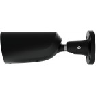 Ajax IP-Камера дротова BulletCam, 5мп, 2.8мм, Poe, True WDR, IP 65, ІЧ 35м, аудіо, кут огляду 100°до 110°, вулична, чорна