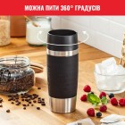 Термочашка Tefal N2020210