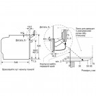 Siemens Духова шафа електрична, 71л, A+, пара, дисплей, конвекція, чорний