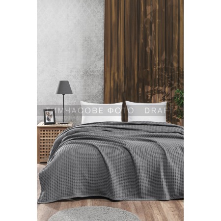 ARDESTO Плед Pique 160х230см, 100% бавовна, сірий