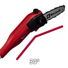 Einhell Висоторіз GC-EC 7520 T, 750 Вт, 20 см Einhell Висоторіз GC-EC 7520 T, 750 Вт, 20 см