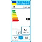 2E Монітор 25.7 2E Монітор 25.7