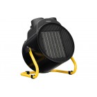 ARDESTO Теплова гармата електрична IFH-05B 5 кВт, 50 м2, 470 м3/г, керамічний. нагрів. елемент, IP20, мех. керування