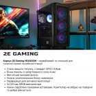 2E Комп’ютер персональний 2E Complex Gaming AMD R5-5500, 16Gb, F1TB, NVD3060-12, B550, G338, 600W, FreeDos