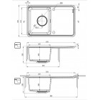 Deante Мийка кухонна Momi, граніт, прямокут., з крилом, 670х440х230мм, чаша - 1, врізна, алебастр Deante Мийка кухонна Momi, граніт, прямокут., з крилом, 670х440х230мм, чаша - 1, врізна, алебастр