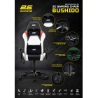 2E Gaming Крісло BUSHIDO II Dark Grey