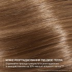 Rowenta Фен Ultimate Experience Air Motion, 1300Вт, 3 режими, насадка-гребінець, кейс для зберігання, іоніз-я, хол. обдув, чорний