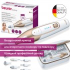 Beurer Манікюрний набір, аккумул., насадок-10, з підсвіткою, біло-золотий Beurer Манікюрний набір, аккумул., насадок-10, з підсвіткою, біло-золотий