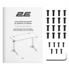 Стіл комп'ютерний 2E GAMING OTOROSHI, 120х60x75см, біло-сірий