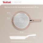 Сковорідка Tefal G2930202