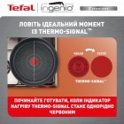 Набір посуду Tefal L897SM74