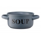 ARDESTO Бульйонниця Alcor, 550 мл, синя, кераміка