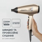 Rowenta Фен Pro Expert Tresor Collection, 2200Вт, 3 режими, іоніз-я, дифузор, 2 концентратора, хол. обдув, чохол, заколка, бронзовий