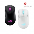 Миша ASUS ROG Keris II Origin, RGB, USB-A/WL/BT, білий
