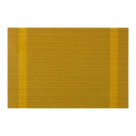 ARDESTO Килимок сервірувальний 30*45 см, Green