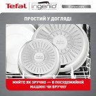 Набір посуду Tefal L897SM74
