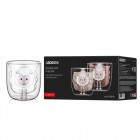 ARDESTO Набір чашок з подвійними стінками 300мл, 2шт, боросилікатне скло, прозорий ARDESTO Набір чашок з подвійними стінками 300мл, 2шт, боросилікатне скло, прозорий