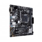 ASUS Материнcька плата PRIME B450M-K II sAM4 B450 2xDDR4 HDMI DVI D-Sub mATX