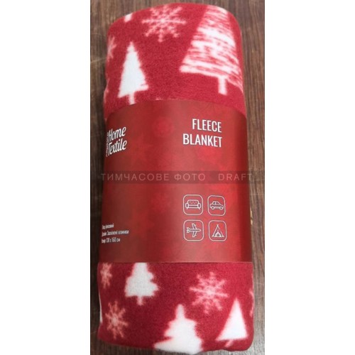 ARDESTO Плед Fleece 130x160см, 100% поліестер, засніжені ялинки ARDESTO Плед Fleece 130x160см, 100% поліестер, засніжені ялинки