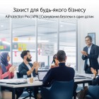 ASUS Маршрутизатор ExpertWIFI EBR63 AX3000 4xGE LAN 1xGE WAN 1xUSB3.2 1xUSB2.0 MU-MIMO OFDMA MESH