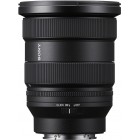 Об'єктив Sony 16-35mm f/2.8 GM2 Чорний