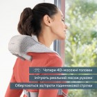 Beurer Масажер для тіла, літій- іонний акум., вага - 1,159кг, змінний чохол, сірий Beurer Масажер для тіла, літій- іонний акум., вага - 1,159кг, змінний чохол, сірий