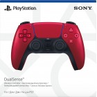 PlayStation 5 Геймпад Dualsense BT, Volcanic Red