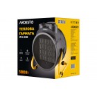 ARDESTO Теплова гармата електрична IFH-05B 5 кВт, 50 м2, 470 м3/г, керамічний. нагрів. елемент, IP20, мех. керування