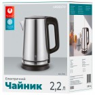 ARDESTO Електрочайник EKL-T32S 2.2л, 1500Вт, нерж. сталь, сріблястий