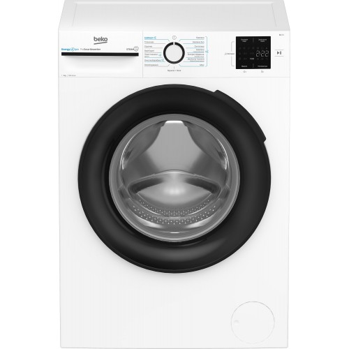 Beko Пральна машина фронтальна, 9кг, 1200, A+++, 55см, дисплей, інвертор, пара, білий