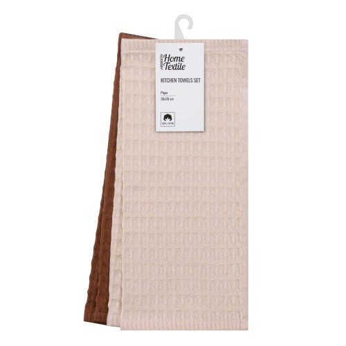 ARDESTO Набір рушників для кухні Pique 30x30см, 4шт, 100% бавовна, молочний, коричневий ARDESTO Набір рушників для кухні Pique 30x30см, 4шт, 100% бавовна, молочний, коричневий