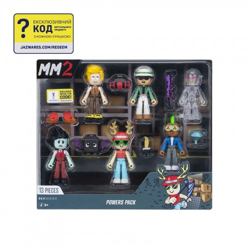 DevSeries Ігровий набір Multipack Murder Mystery 2: Powers Pack, 6 фігурок та аксесуари DevSeries Ігровий набір Multipack Murder Mystery 2: Powers Pack, 6 фігурок та аксесуари
