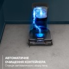 Rowenta Робот-пилосос миючий X-Plorer Serie 220+ Animal & Allergy Model, 5600ПаВт, h=9.7см, 0.35л, конт пил -0.22л, автон. робота до 120хв, чорний Rowenta Робот-пилосос миючий X-Plorer Serie 220+ Animal & Allergy Model, 5600ПаВт, h=9.7см, 0.35л, конт пил -0.22л, автон. робота до 120хв, чорний