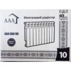 AAA Радіатор біметалевий 500/80 10 секцій 556х76х78мм бокове підкл. 1800 Вт білий