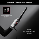 Rowenta Плойка x KARL LAGERFELD Curling Tong CF321LF0