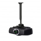 Chief Кріплення для проектора до 22 кг, 80-135 см, чорне Chief Кріплення для проектора до 22 кг, 80-135 см, чорне