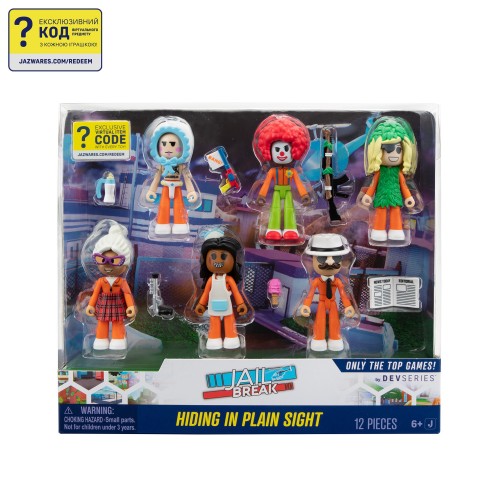DevSeries Ігровий набір Multipack Jailbreak: Hiding in Plain Sight, 6 фігурок та аксесуари, W1 DevSeries Ігровий набір Multipack Jailbreak: Hiding in Plain Sight, 6 фігурок та аксесуари, W1