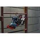 Bosch Пила дискова GKM 18V-50 акумуляторна, 2*18 В 5 Аг, 136 мм, 4250 об/хв, 2.2 кг