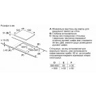 Siemens Варильна поверхня індукційна, 60см, чорний Siemens Варильна поверхня індукційна, 60см, чорний