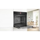 Bosch Духова шафа електрична, 71л, A+, дисплей, конвекція, чорний Bosch Духова шафа електрична, 71л, A+, дисплей, конвекція, чорний