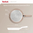 Сковорідка Tefal G2930602