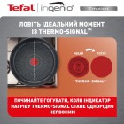 Набір посуду Tefal L897SA74