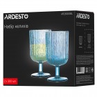 ARDESTO Набір келихів низьких 300мл, 2шт, скло, блакитний ARDESTO Набір келихів низьких 300мл, 2шт, скло, блакитний