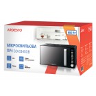 ARDESTO Мікрохвильова піч, 20л, електр.управл., 800Вт, дисплей, відкр.ручкою, чорний