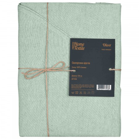 ARDESTO Скатертина Oliver, 136см, 100% бавовна, аквамарин