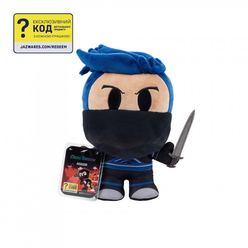 DevSeries М'яка ігрaшка Collector Plush Ninja Legends: Assassin, 20см