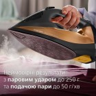 Philips Праска DST7040/80 Серія 7000