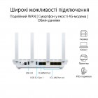 ASUS Маршрутизатор ExpertWIFI EBR63 AX3000 4xGE LAN 1xGE WAN 1xUSB3.2 1xUSB2.0 MU-MIMO OFDMA MESH