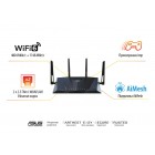 ASUS Маршрутизатор RT-AX88U PRO AX6000 4xGE LAN 2.5xGE WAN 1x2.5GE WAN/LAN 1xUSB3.2 1xUSB2.0 MU-MIMO OFDMA MESH