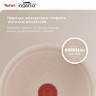 Набір сковорідок Tefal L7839043